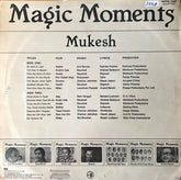 Mukesh - Magic Moments (Vinyl) Image